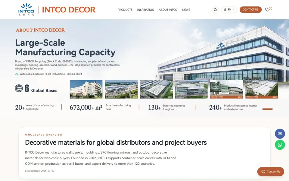 INTCO Recycling官网预览