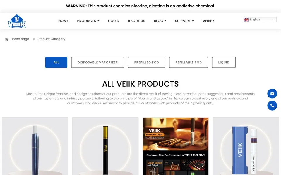 VEIIK官网预览