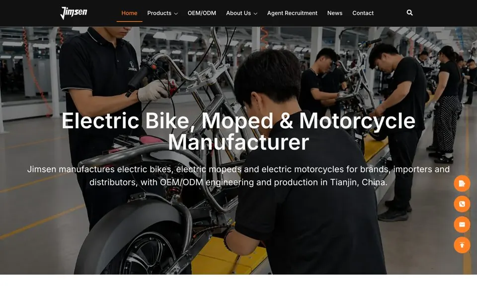 jimsenebike.com网站预览