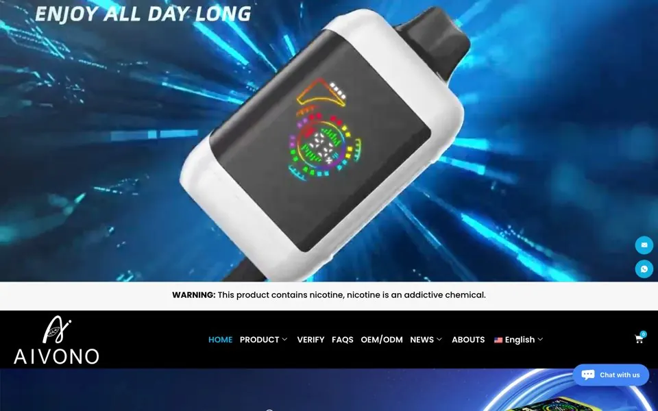aivono-vape.com网站预览