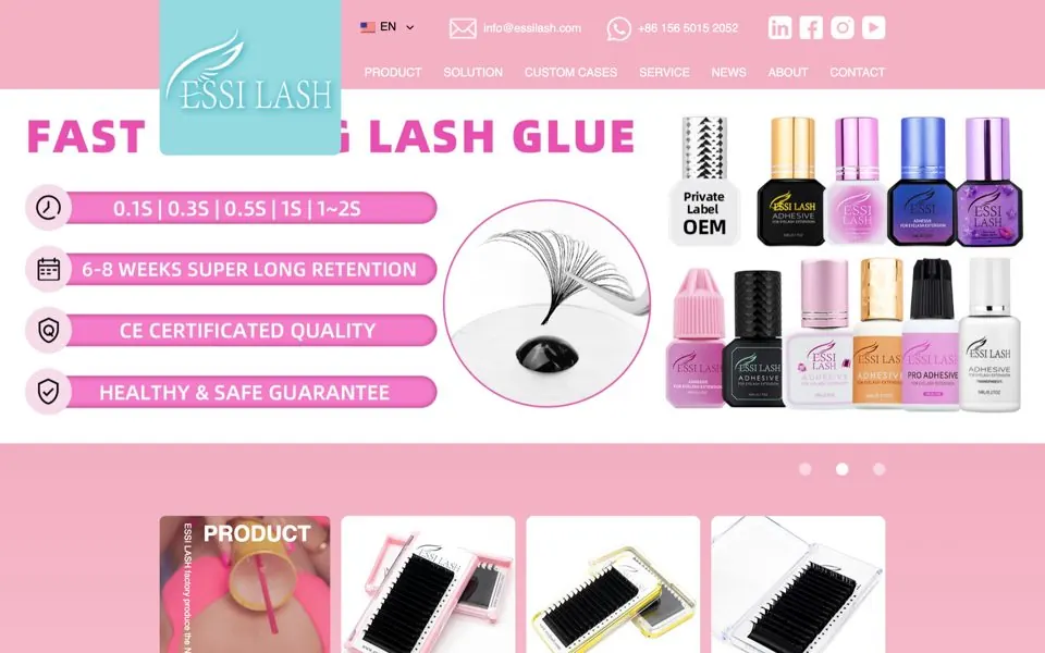 essilash.com网站预览