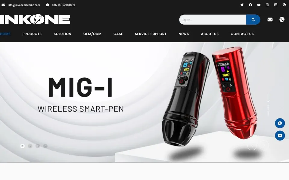 inkonemachine.com网站预览