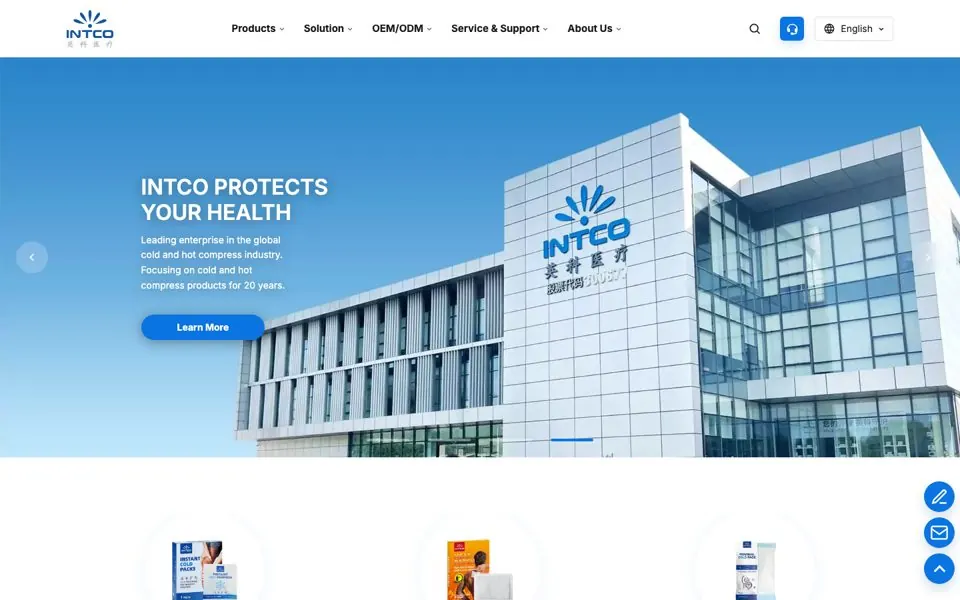 intcohealthcare.com网站预览