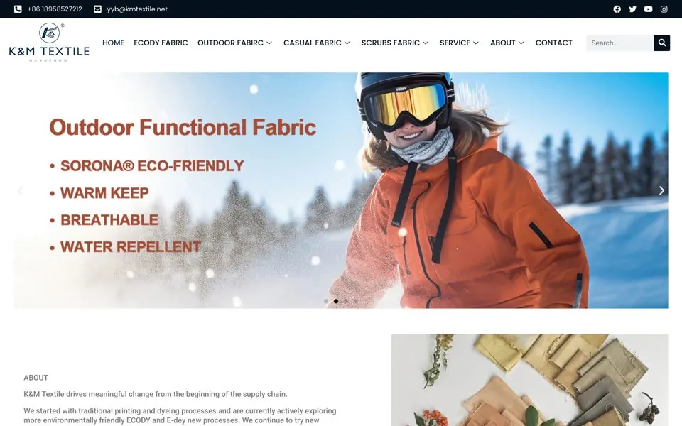 kmtextile.net网站预览