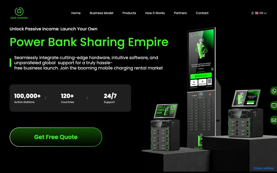 powerbanksharing.net网站预览