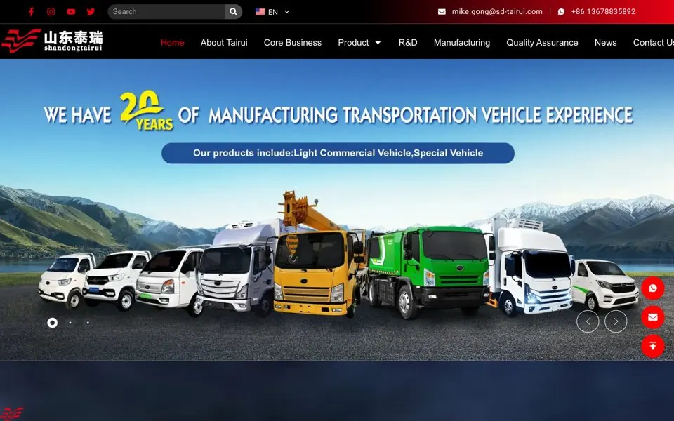 tairuiauto.com网站预览